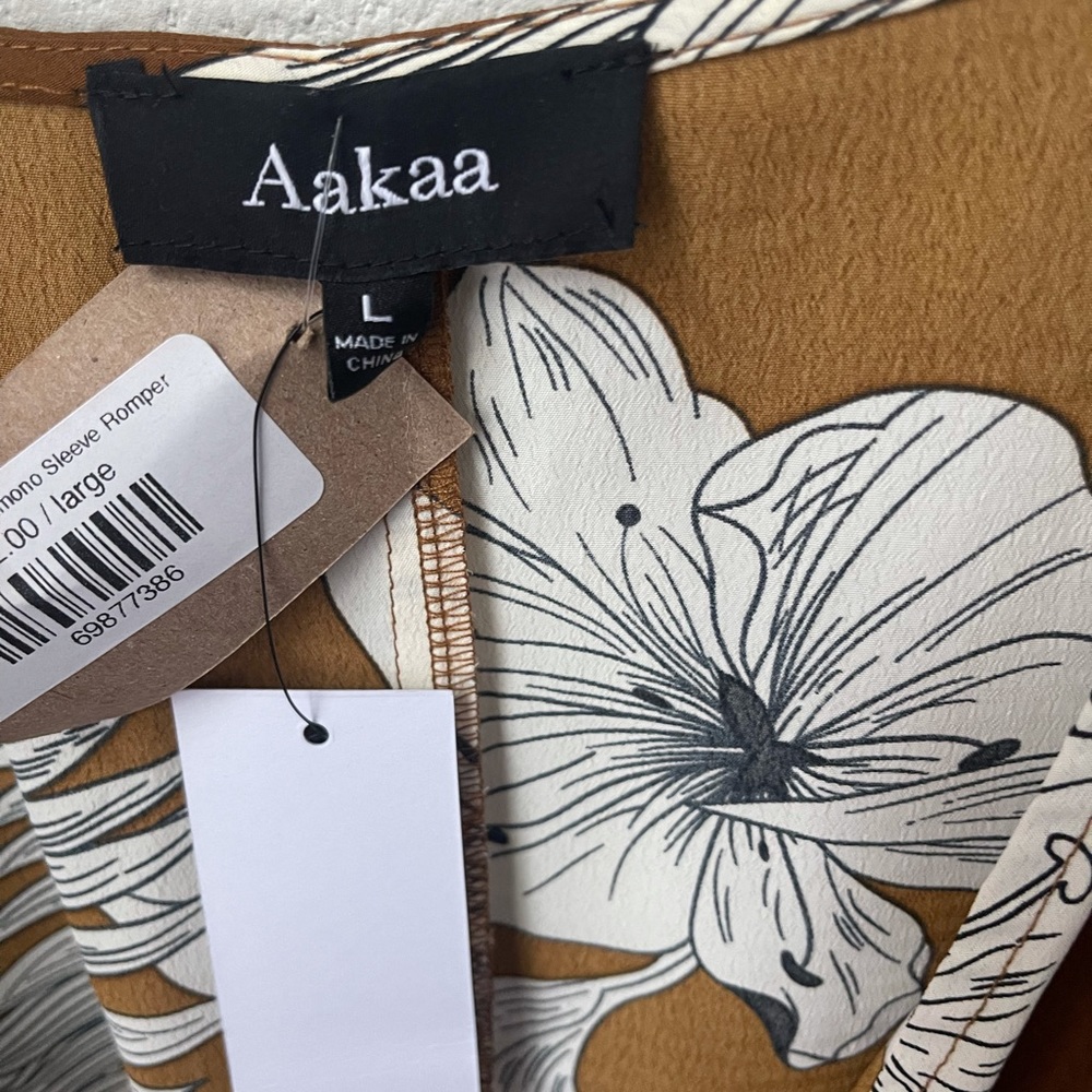 Brown and cream shorts